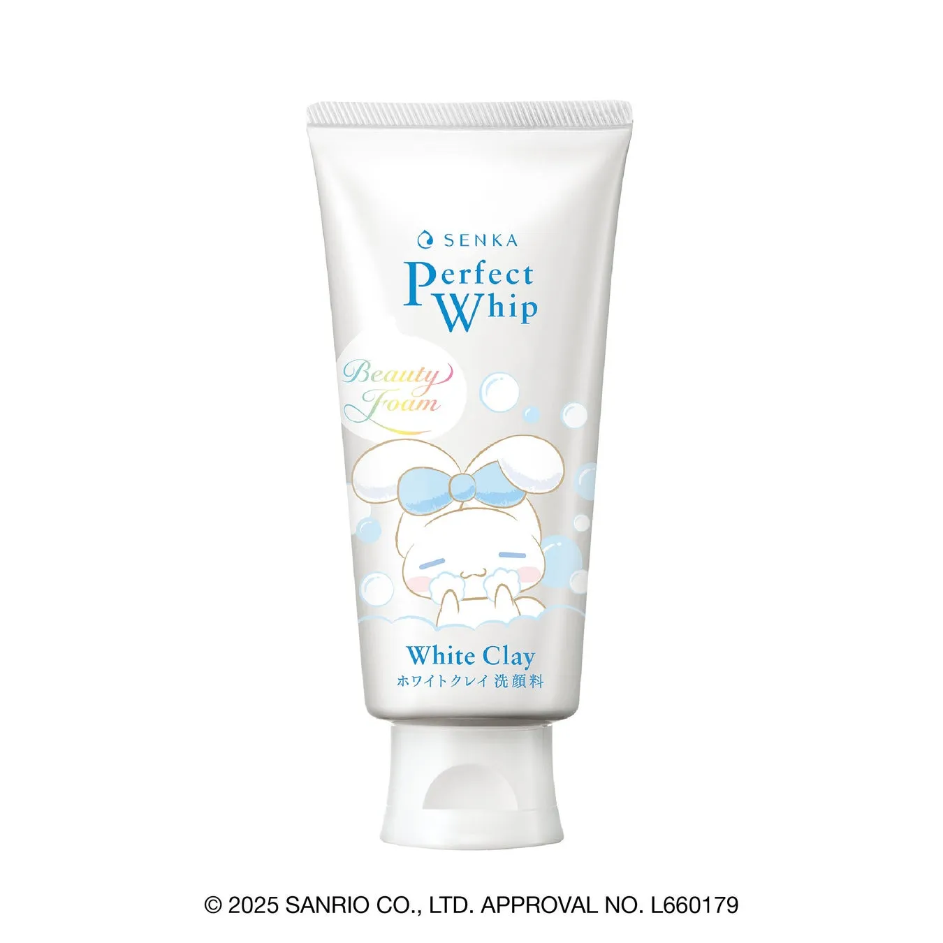 センカ パーフェクトホイップ ホワイトクレイ シナモロールデザイン