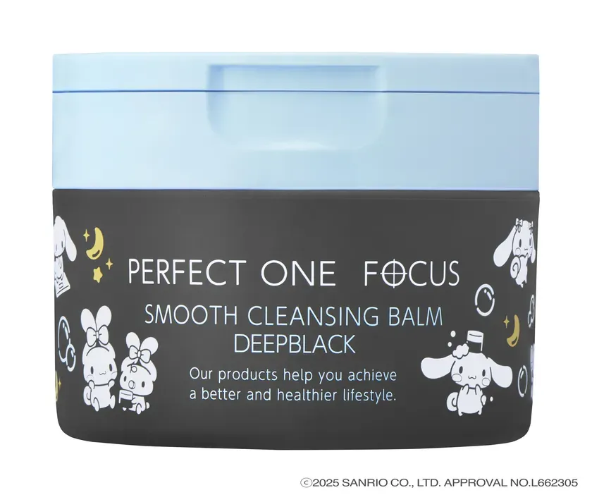 パーフェクトワンフォーカス スムースクレンジングバーム ディープブラック シナモロール 限定デザイン