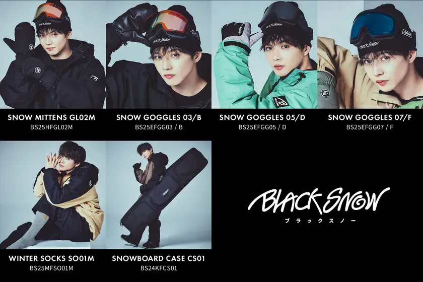 ウィンタースポーツ用品の広告画像。モデルがスノーゴーグル、ミトン、ソックス、スノーボードケースなどを着用している。