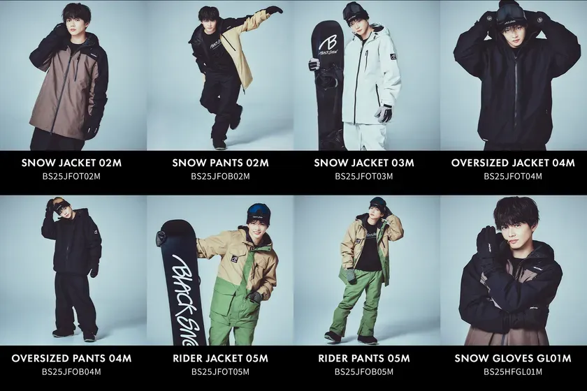 スキーウェアを着た男性の広告画像。さまざまなデザインのジャケット、パンツ、手袋を着用している。各製品にはモデル番号が記載されている。