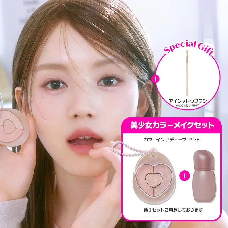 女性が化粧品を持っている画像。美少女カラーメイクセット、アイシャドウブラシが写っています。