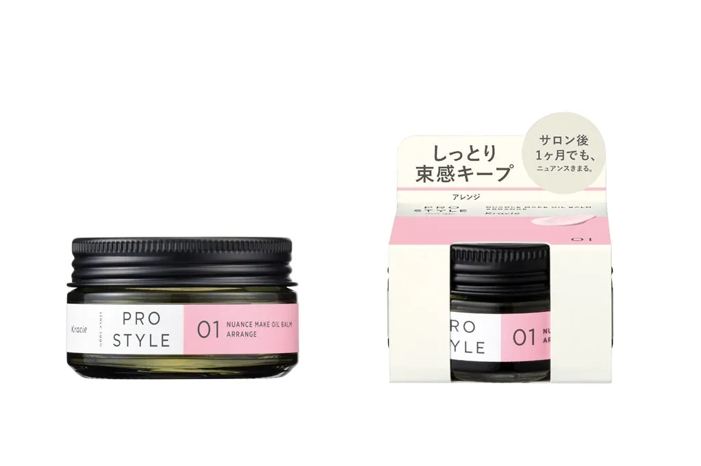Kracie PRO STYLEのヘアオイルバーム。01番。しっとり束感キープ。