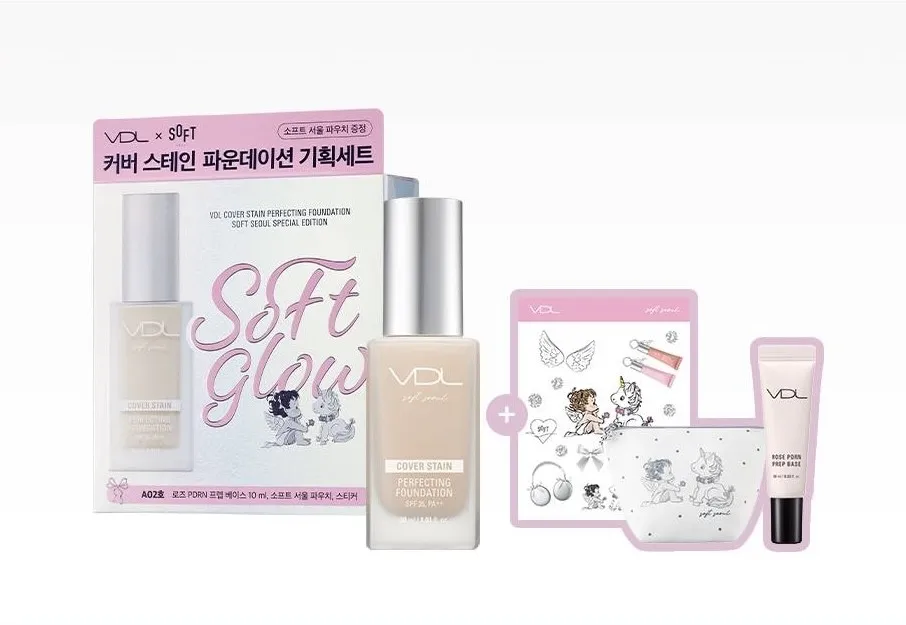 VDLのカバー ステイン パーフェクティング ファンデーションのセット。