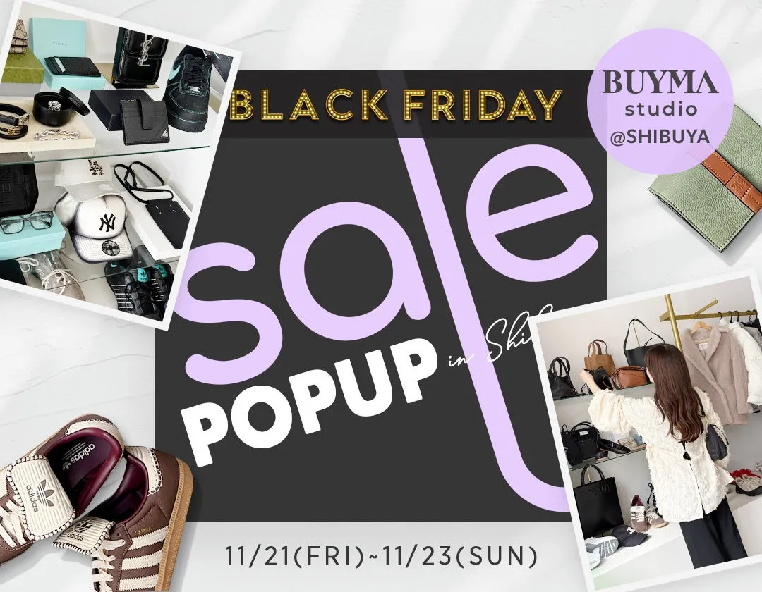 ブラックフライデーセールのポップアップイベントの告知画像