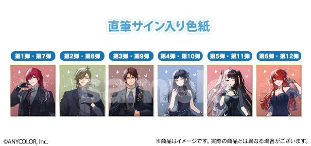 直筆サイン入り色紙