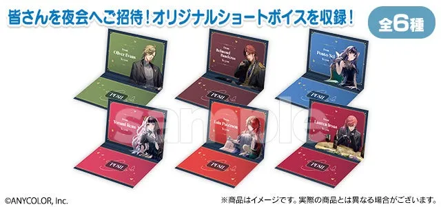 ボイス招待カード