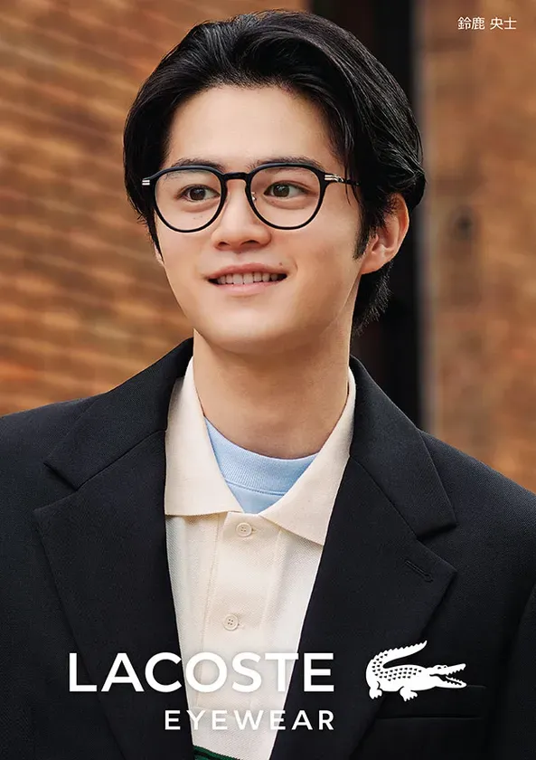 LACOSTE EYEWEAR 鈴鹿央士