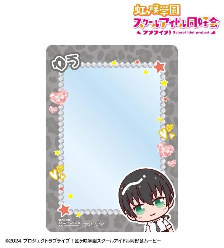 高咲侑B8硬質ケース