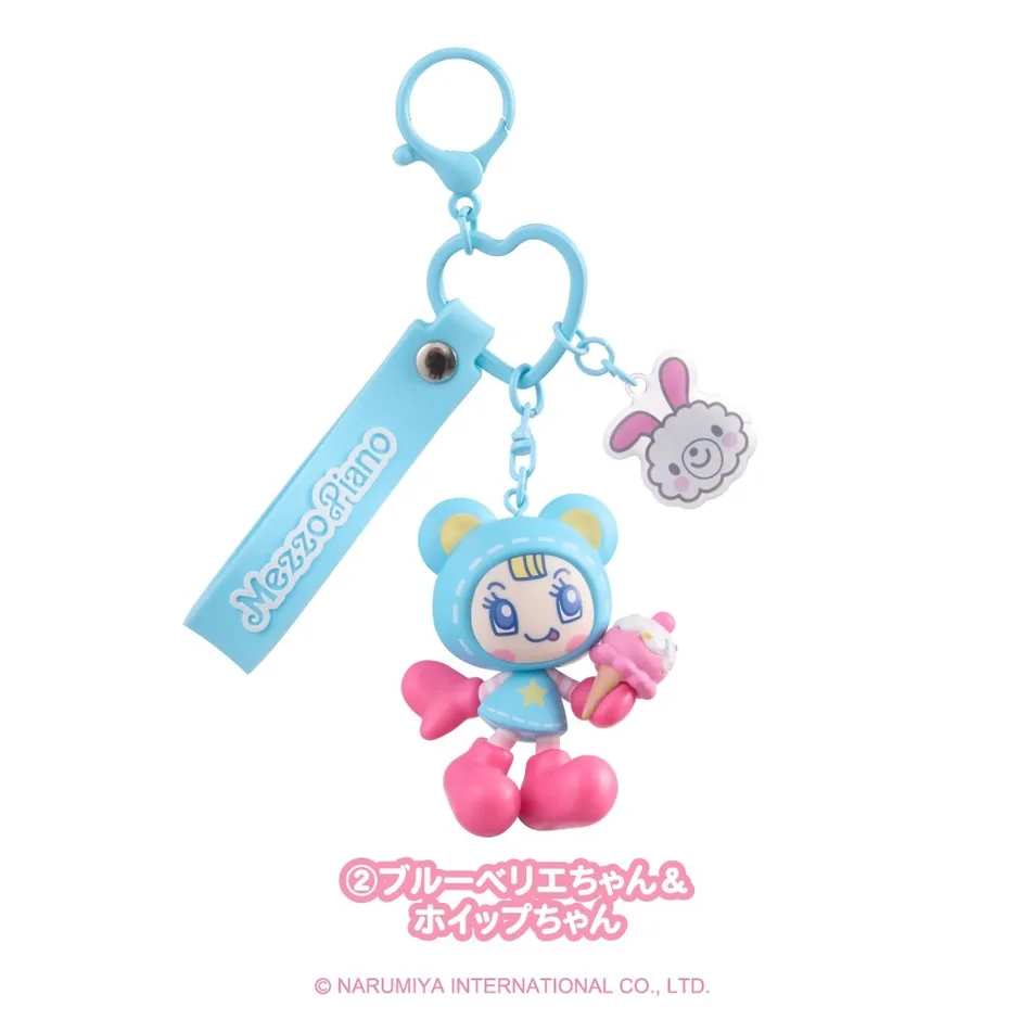 水色のキーホルダー。キャラクターがアイスクリームを持っています。