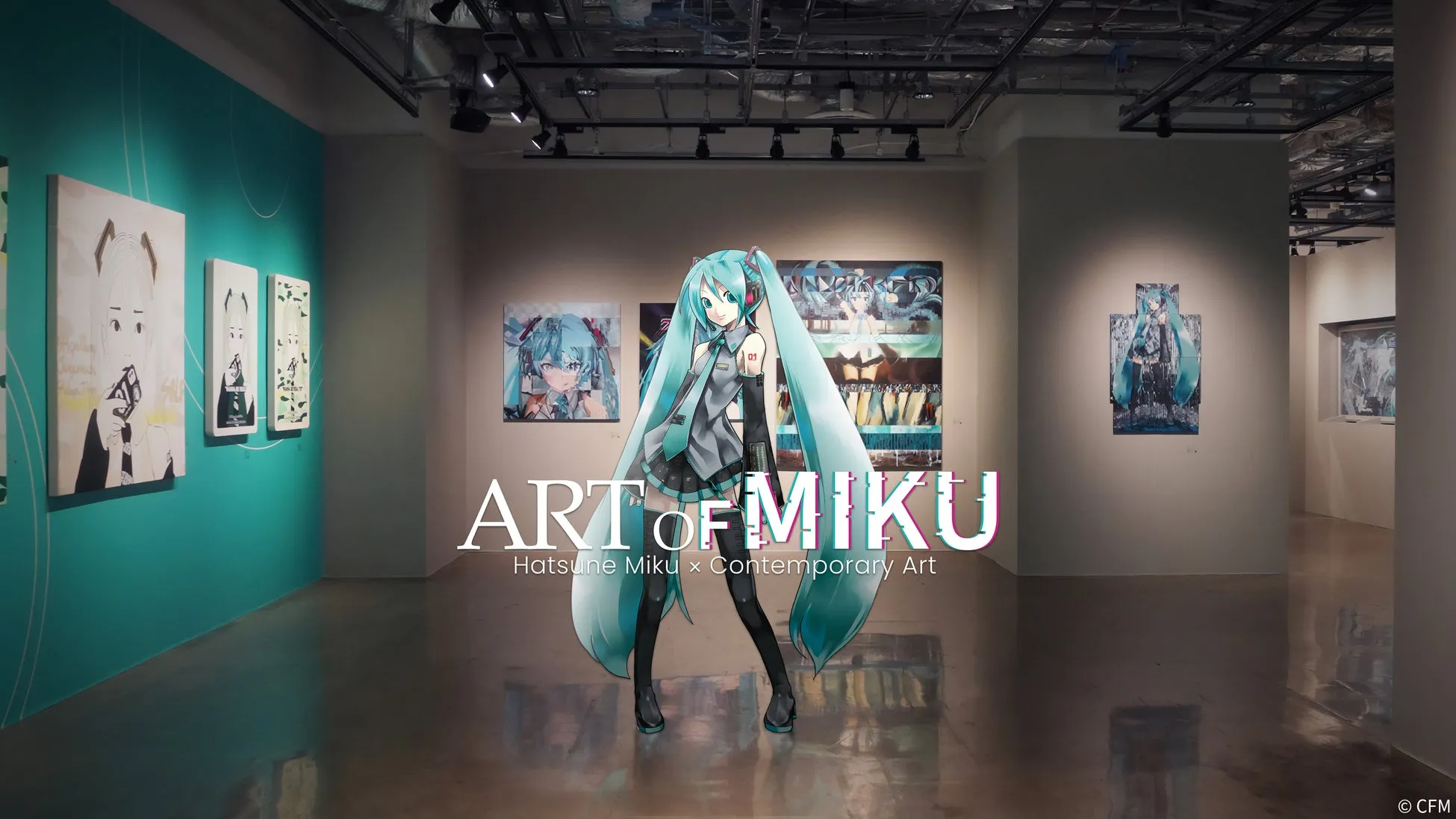 アートギャラリーに展示された初音ミクのイラスト。