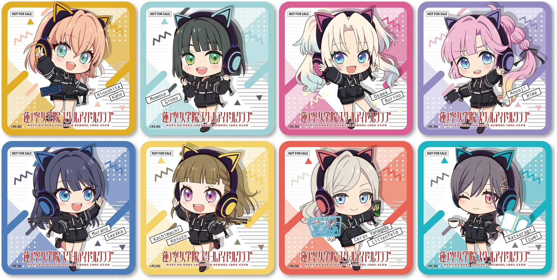 蓮ノ空女学院スクールアイドルクラブのキャラクターが描かれたグッズのイラスト。各キャラクターは猫耳風のヘッドホンをつけ、手に小道具を持っていたり、何らかのアクションをしている。