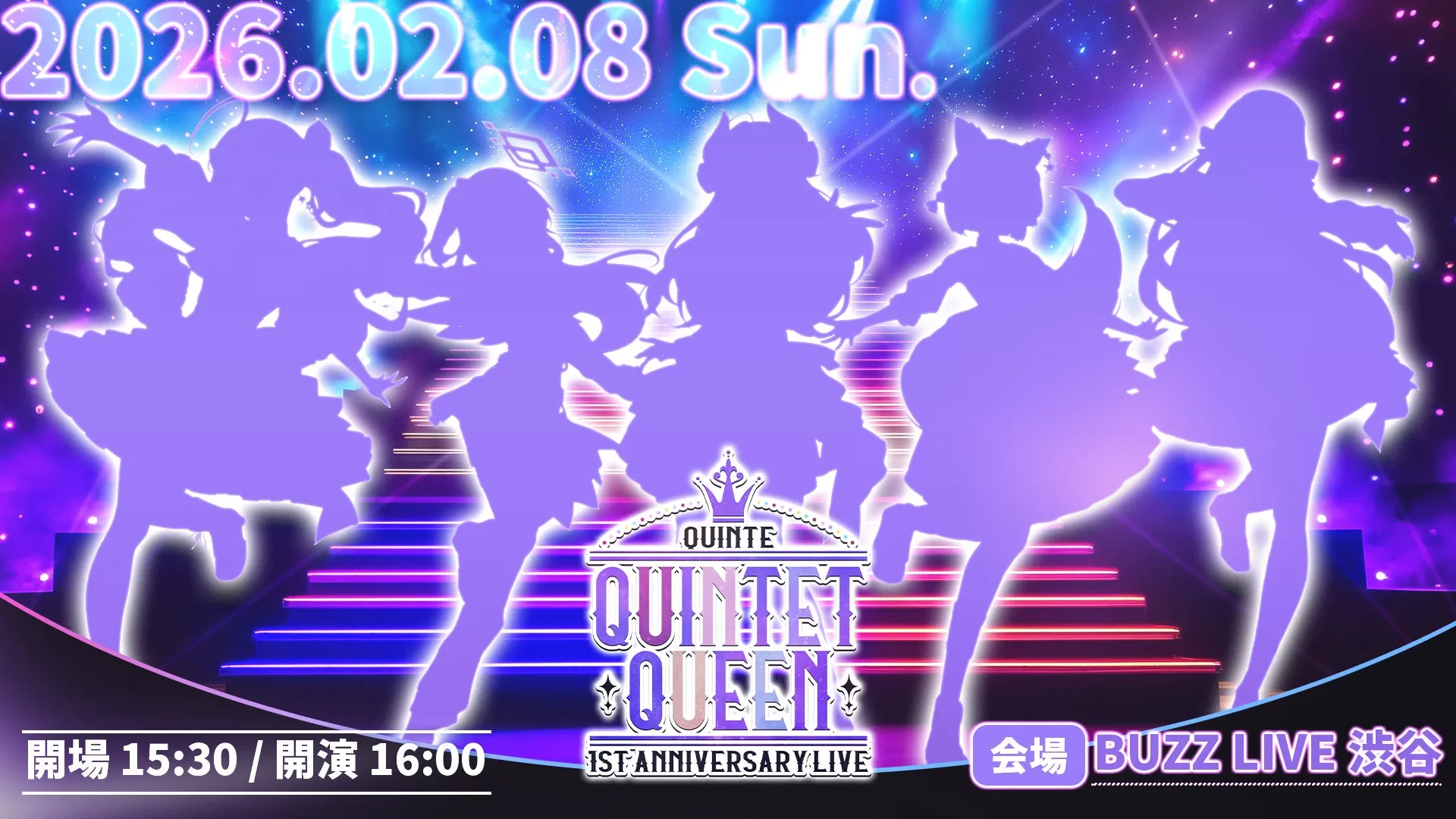 QUINTET QUEEN 1ST ANNIVERSARY LIVE 告知ビジュアル