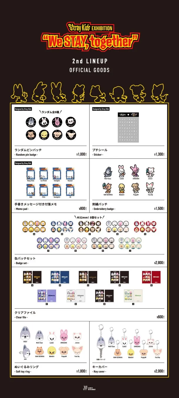 Stray Kids EXHIBITION “We STAY, together” 第2弾オリジナルグッズ
