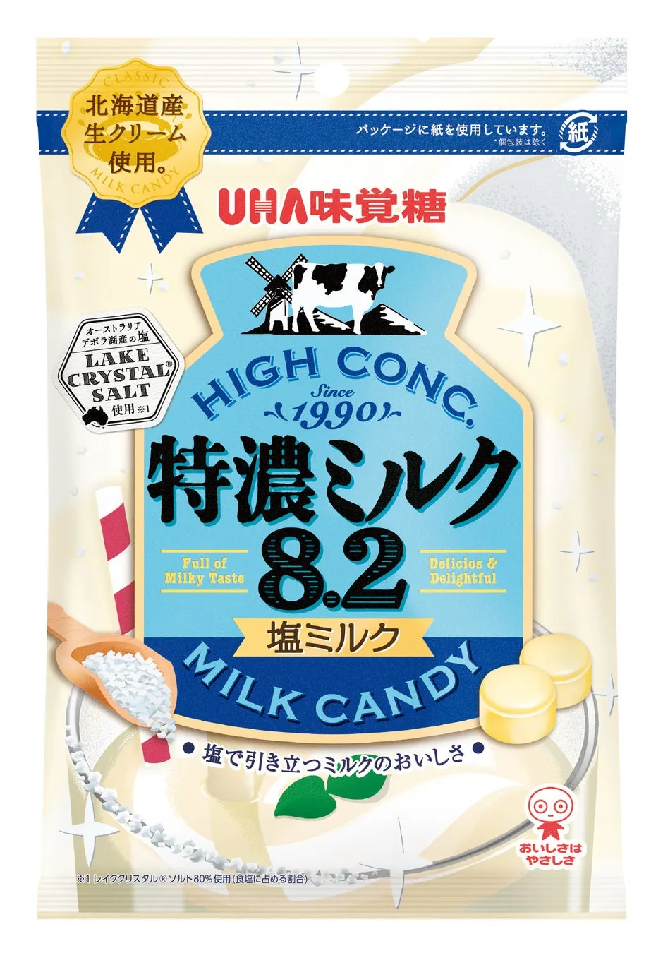 UHA味覚糖 特濃ミルク8.2 塩ミルク