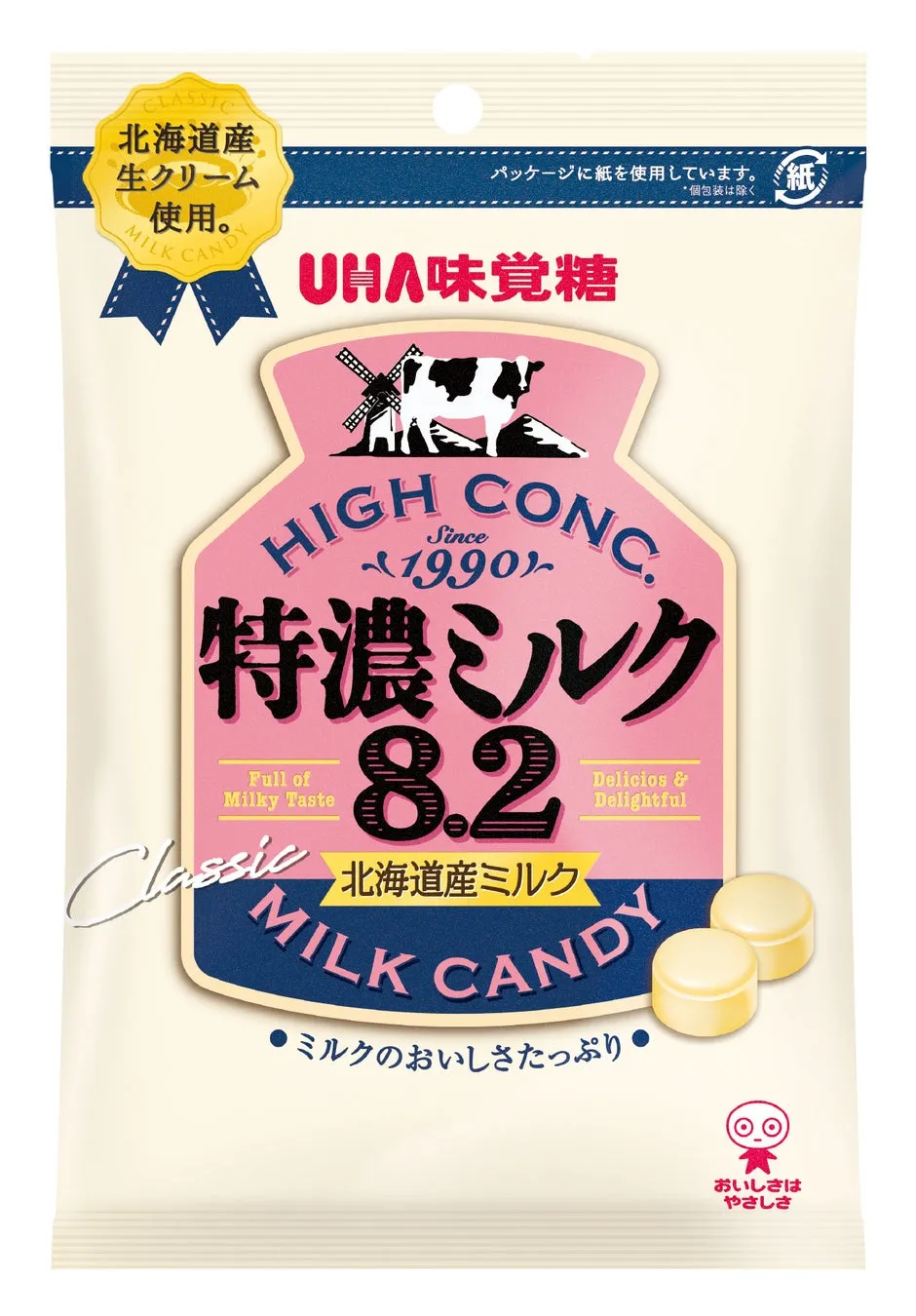 UHA味覚糖 特濃ミルク8.2 北海道産ミルク